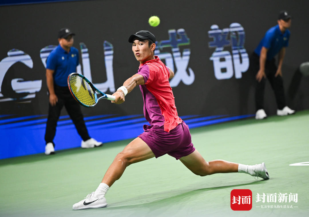 凌晨3点皇 凌晨3点皇