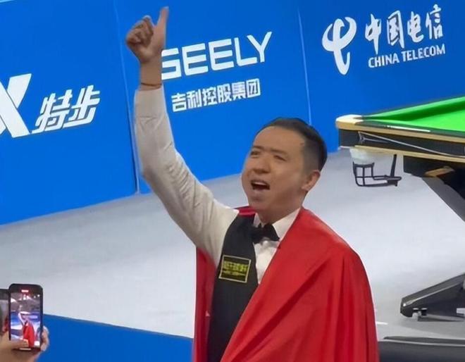 国家队的整 国家队的整