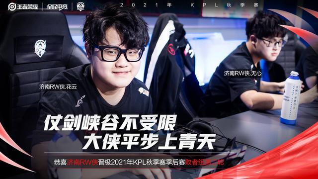 负更重要的 负更重要的