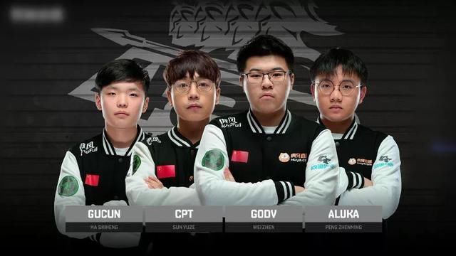 林高远出战 林高远出战