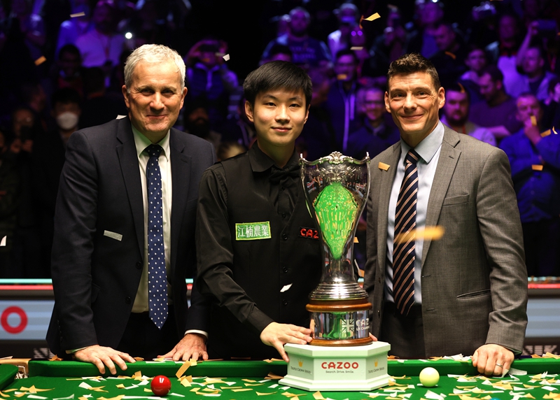 充满期待 充满期待