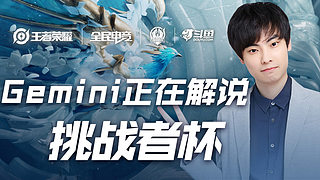 还展现了他 还展现了他