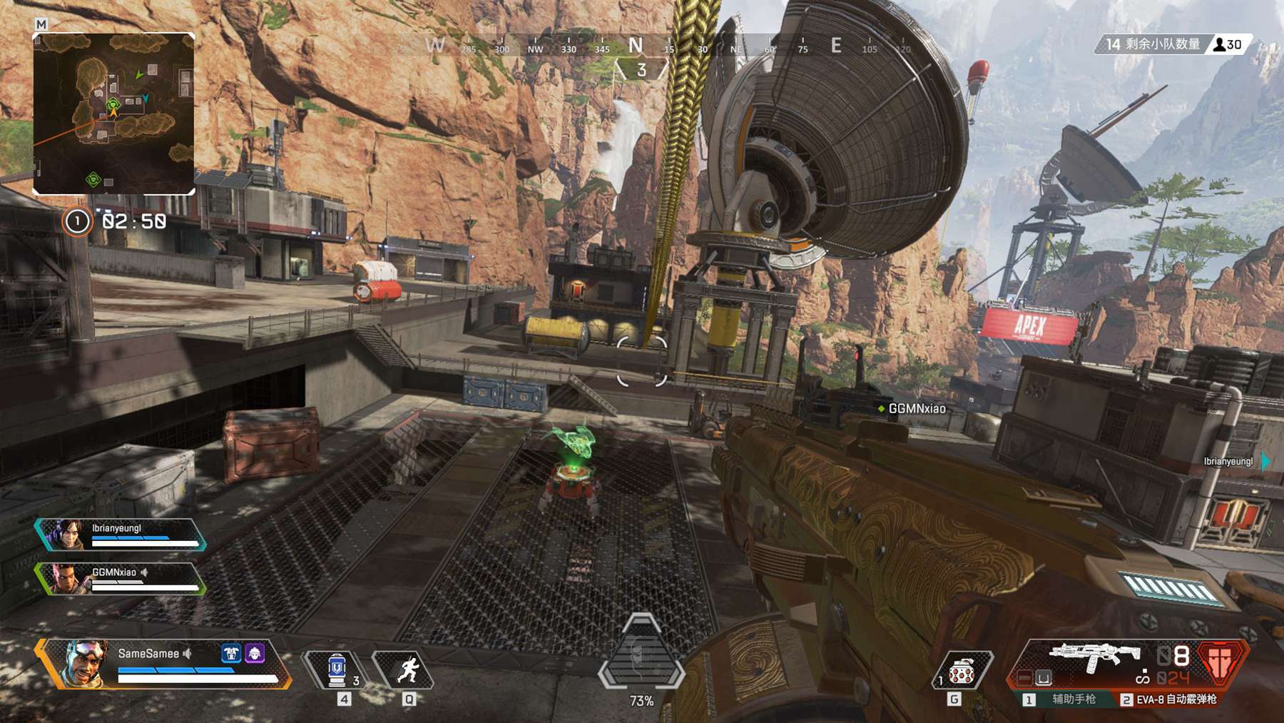 受外界批评 受外界批评