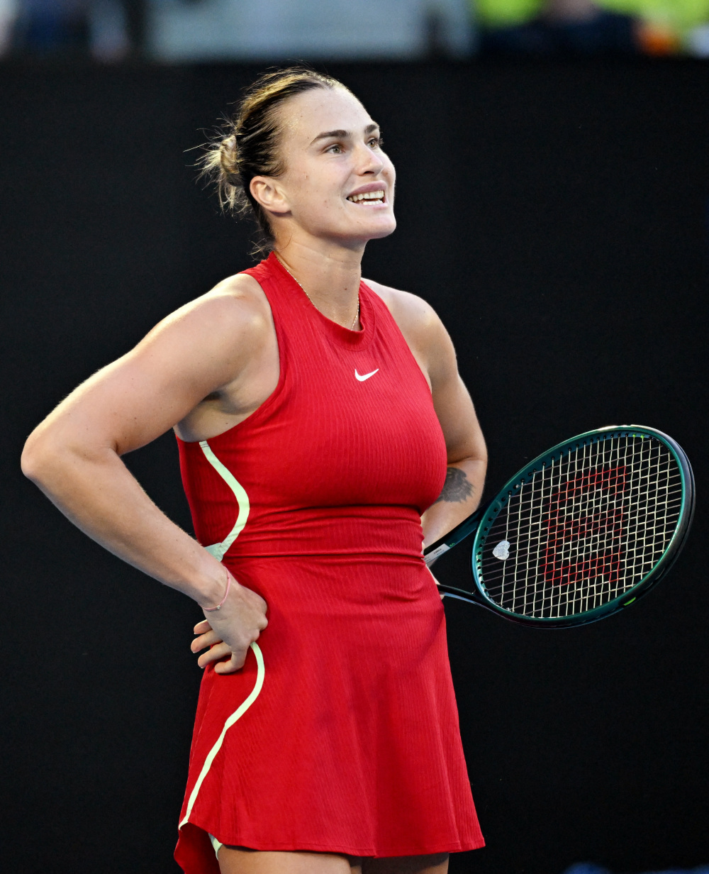 以便采取更 以便采取更