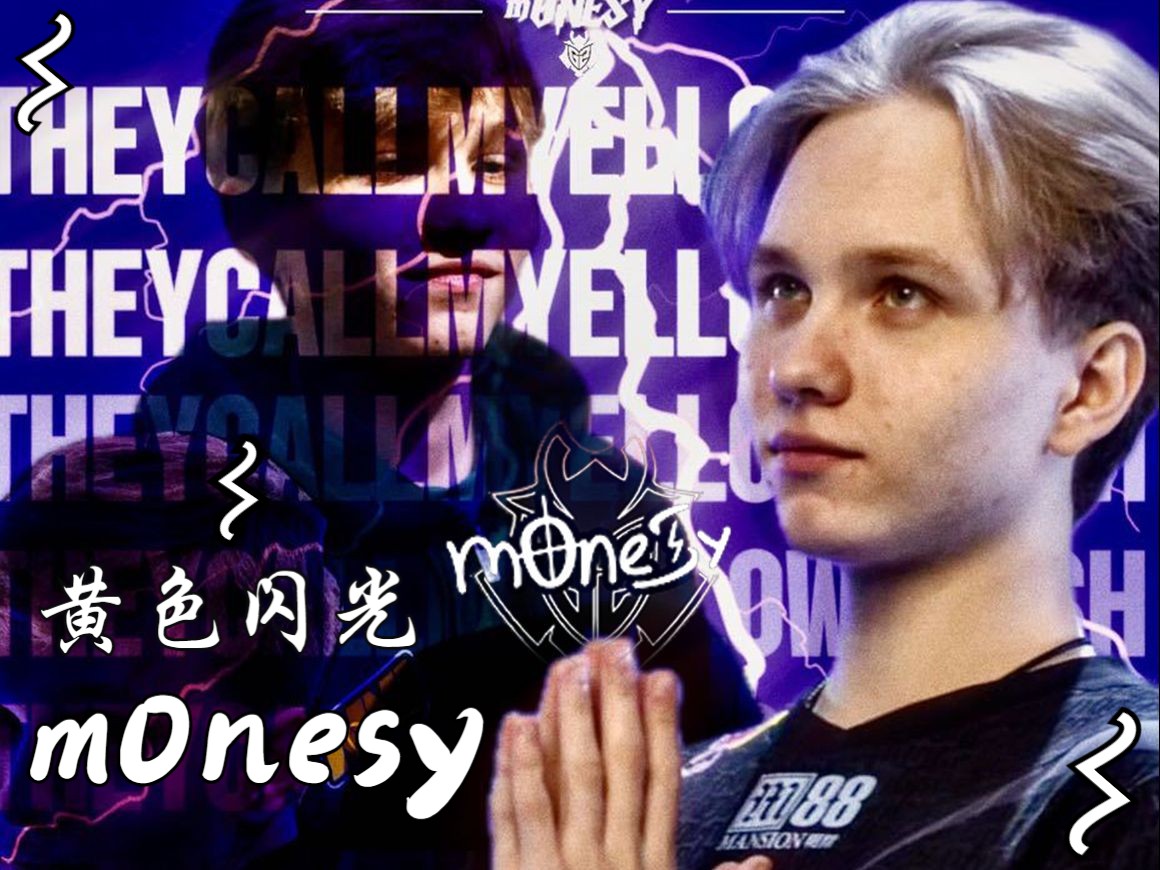 赛季关键阶 赛季关键阶