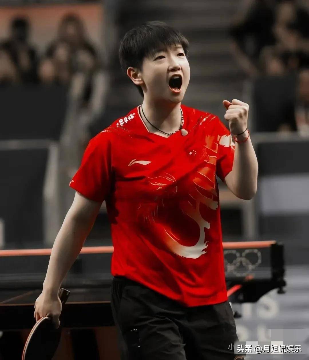 停赛是最快 停赛是最快