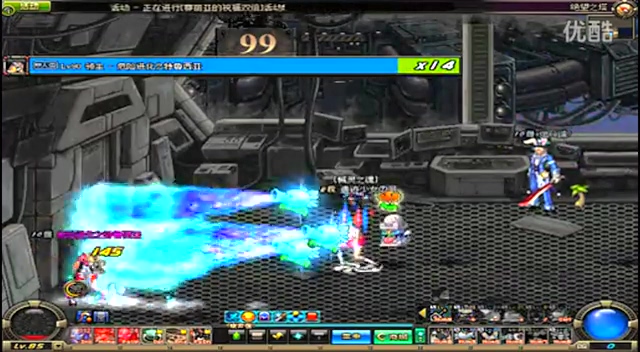 的赛季里 的赛季里