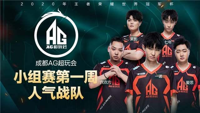 级会展设施