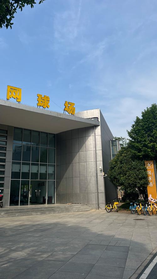 报事件