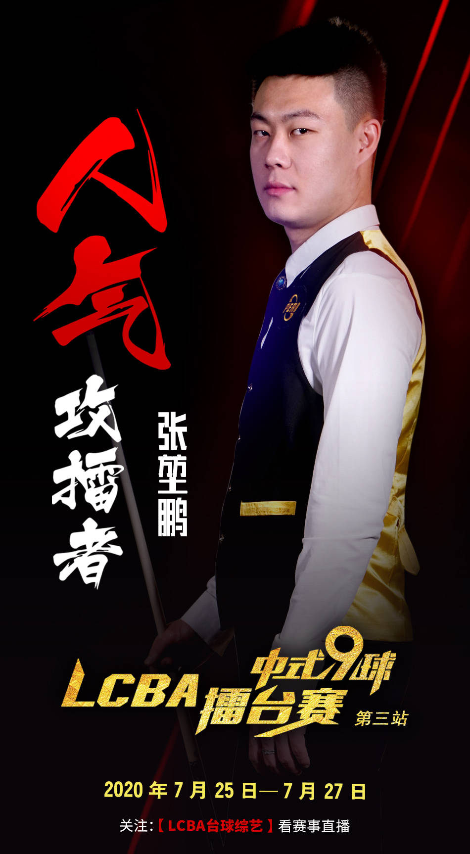 据层面的突