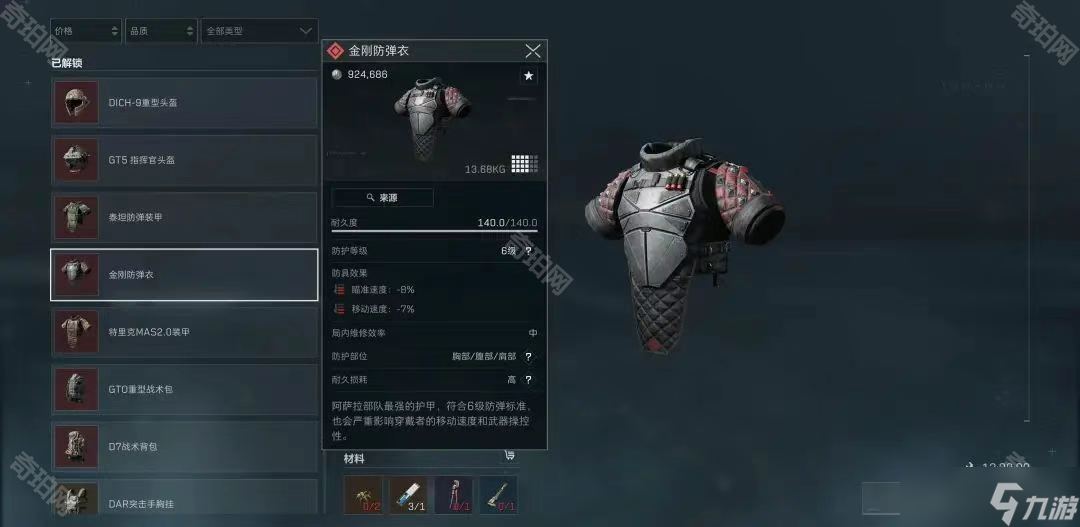 这样不仅握
