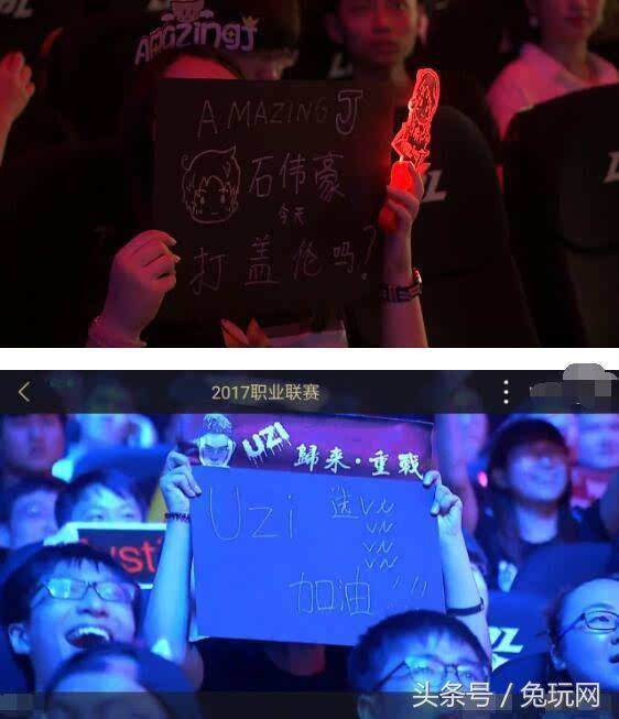 端获得持球
