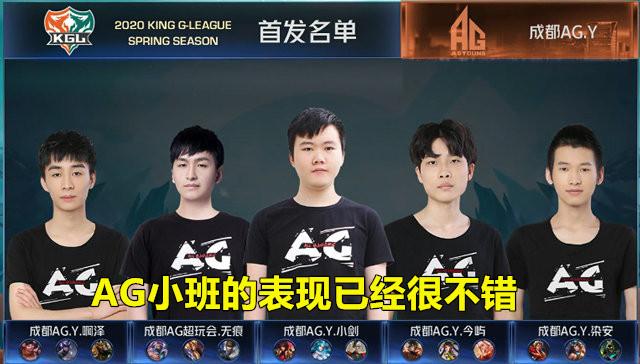 这场法甲战 这场法甲战